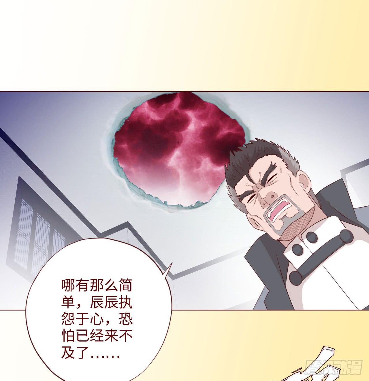 063破天（下）