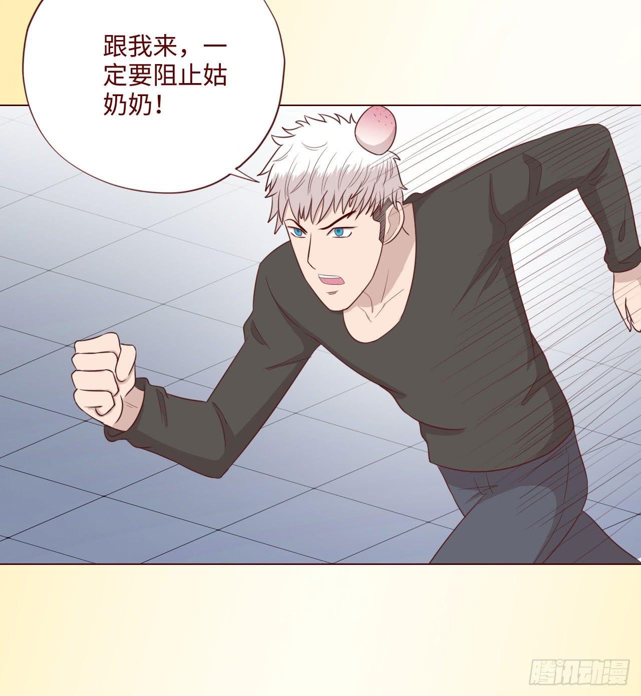 063破天（下）