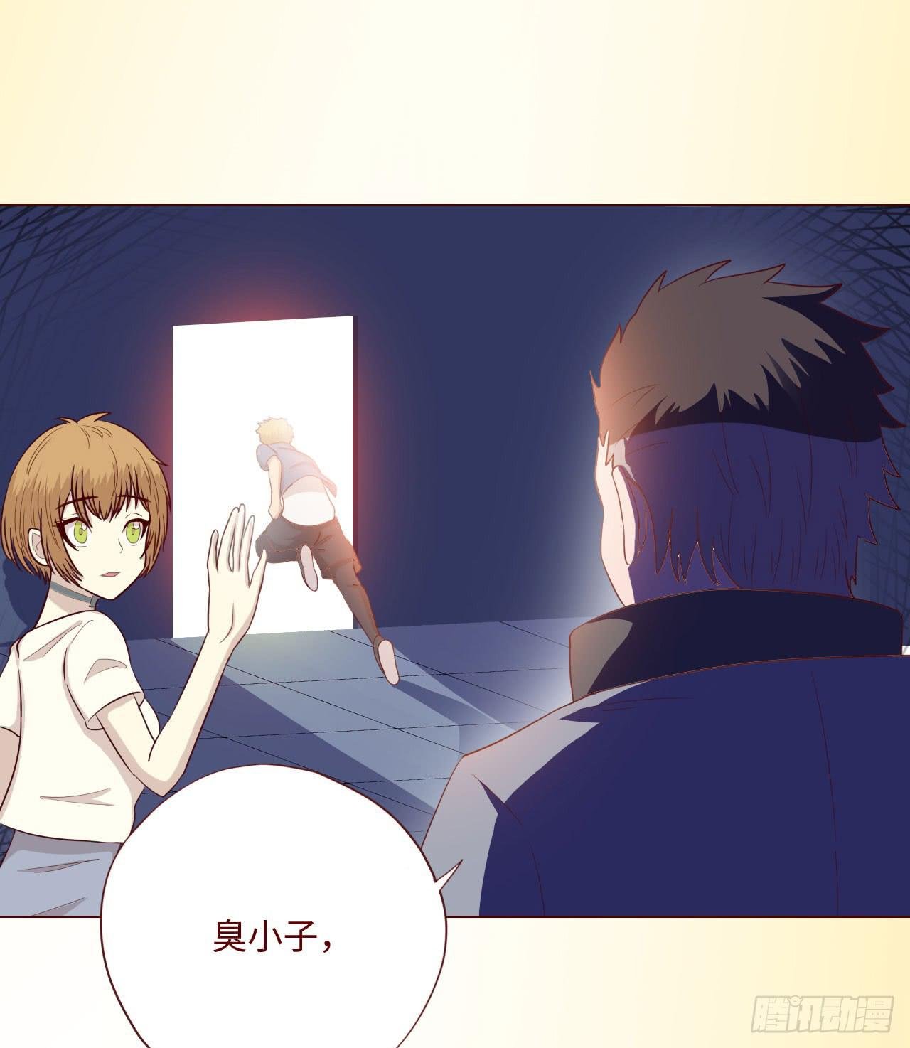 063破天（下）