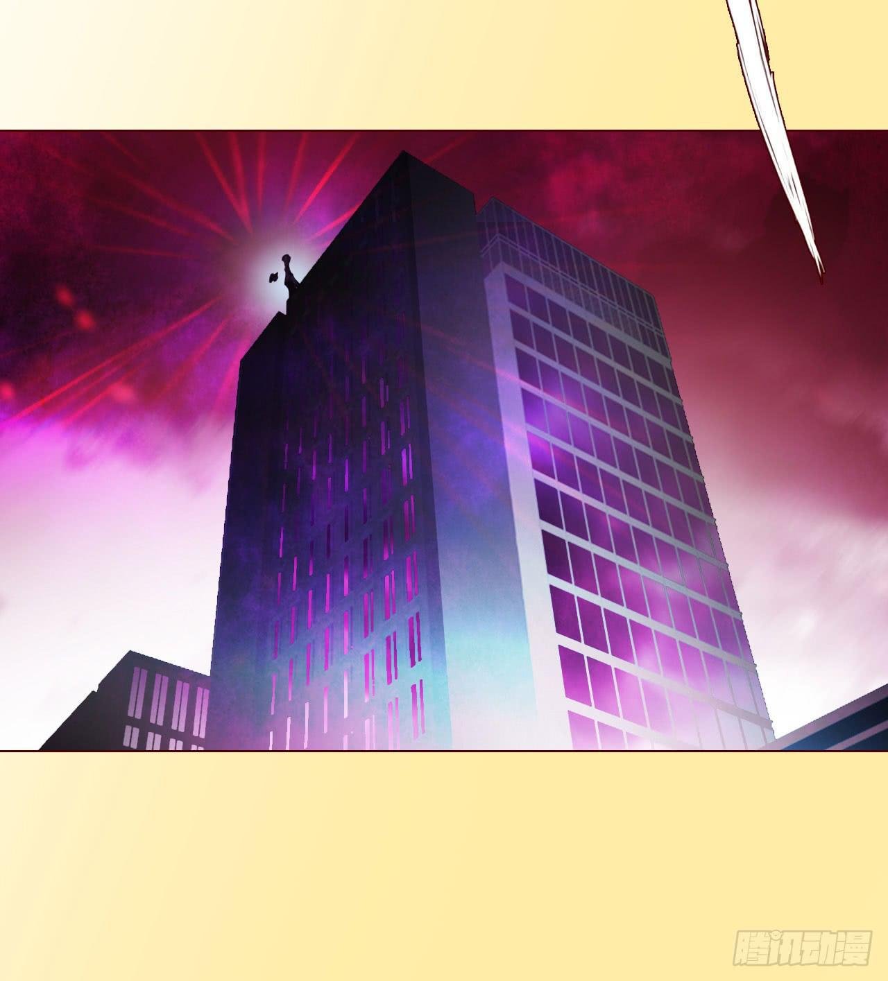 063破天（下）