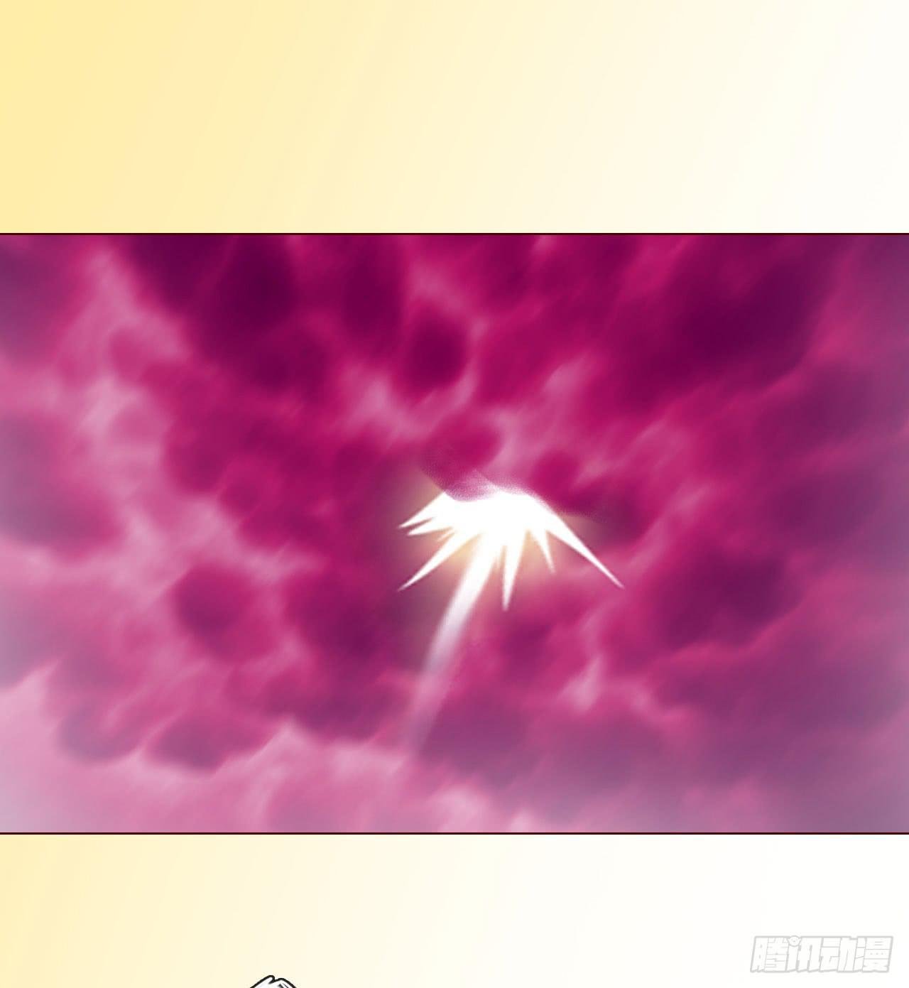 063破天（下）