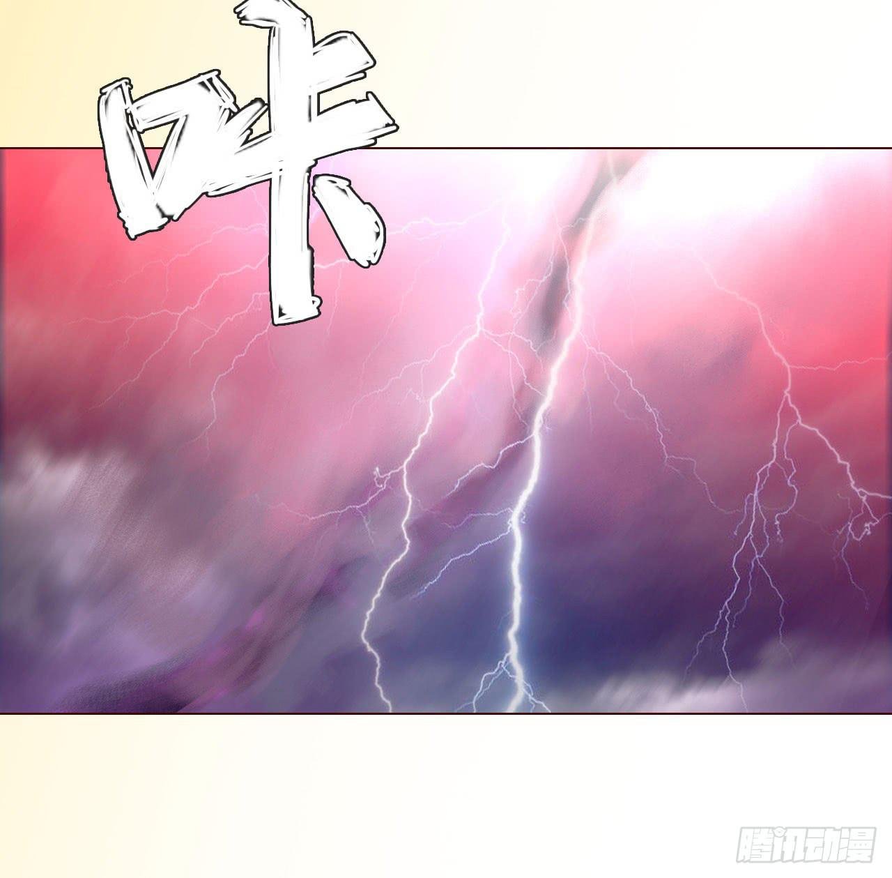 063破天（下）