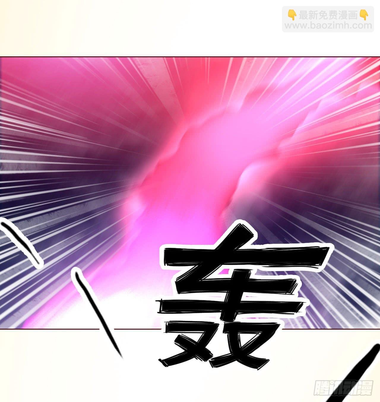 063破天（下）