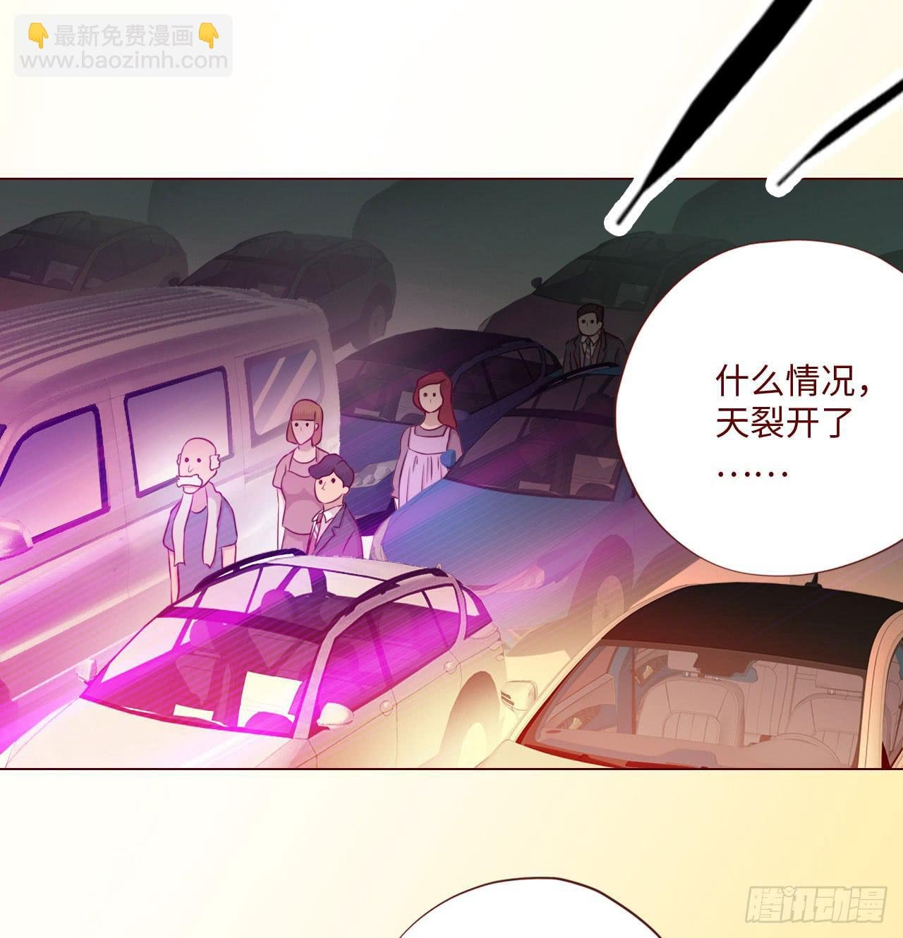 063破天（下）