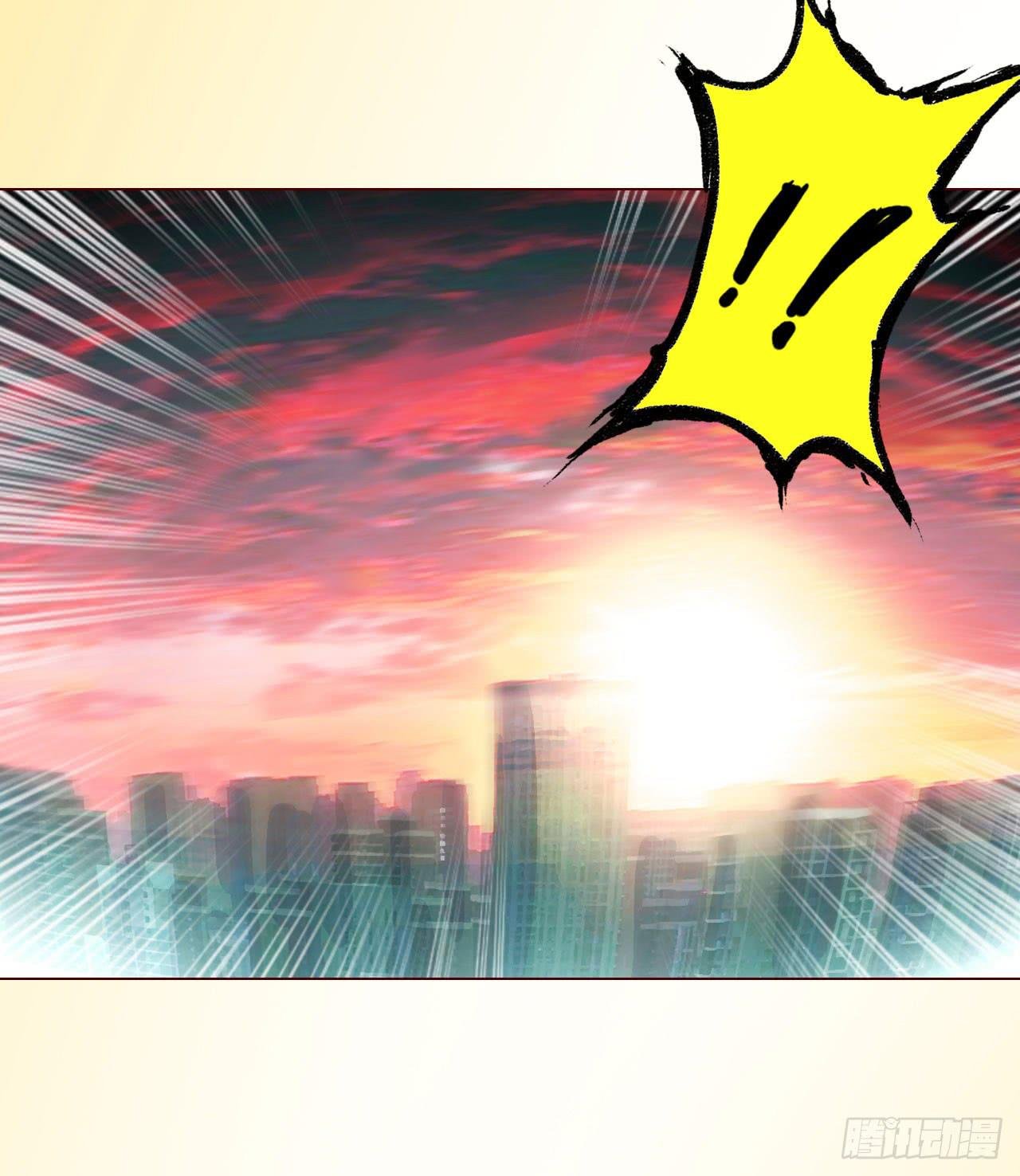 063破天（下）