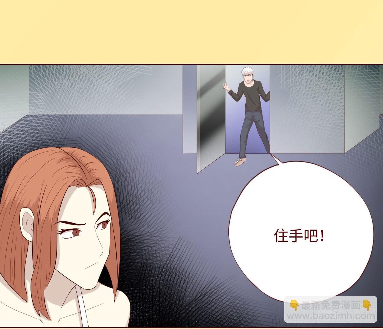 064登仙（上）