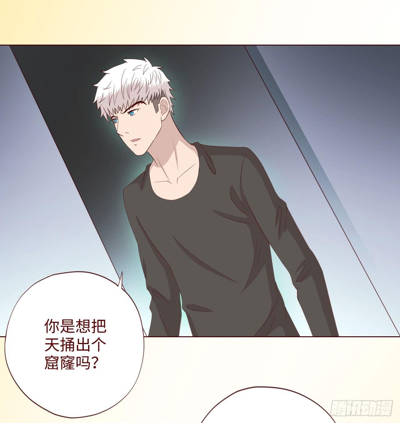 064登仙（上）