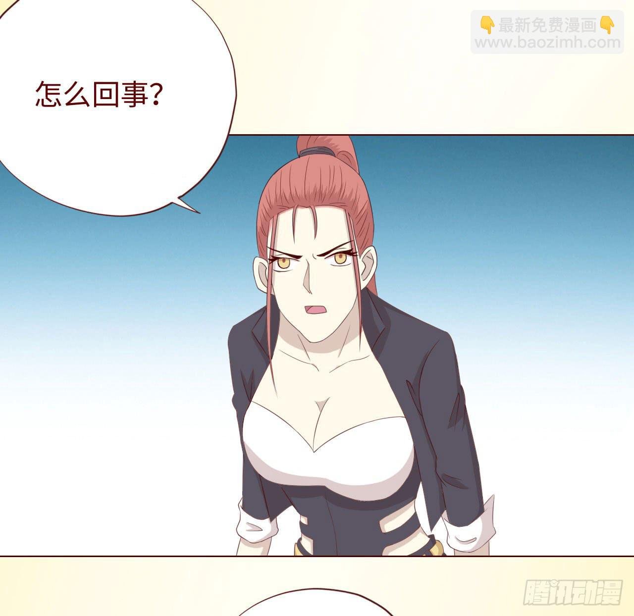 064登仙（上）