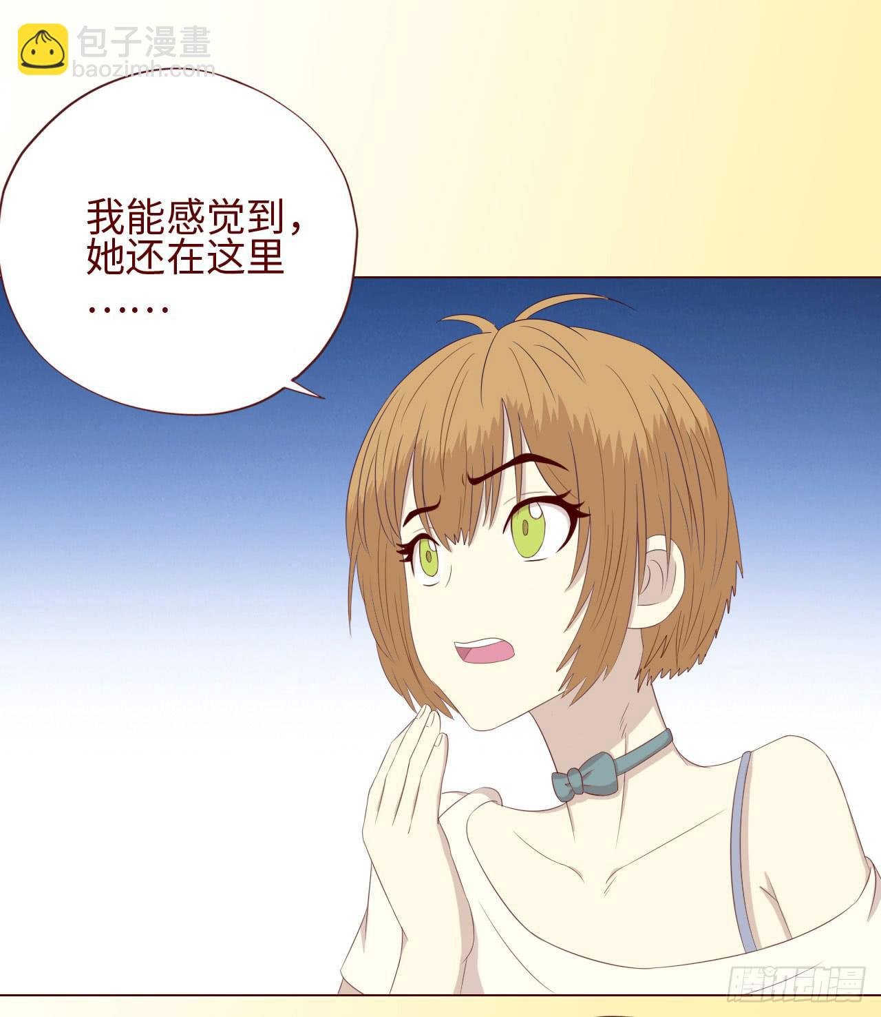 064登仙（上）