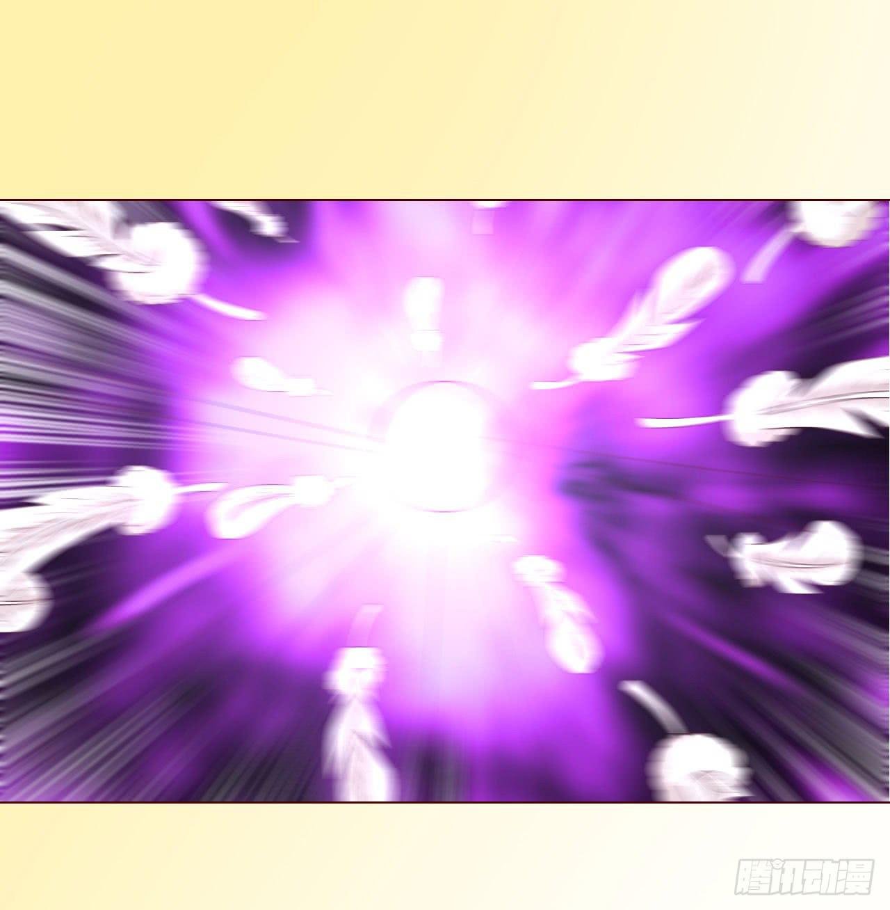 064登仙（上）
