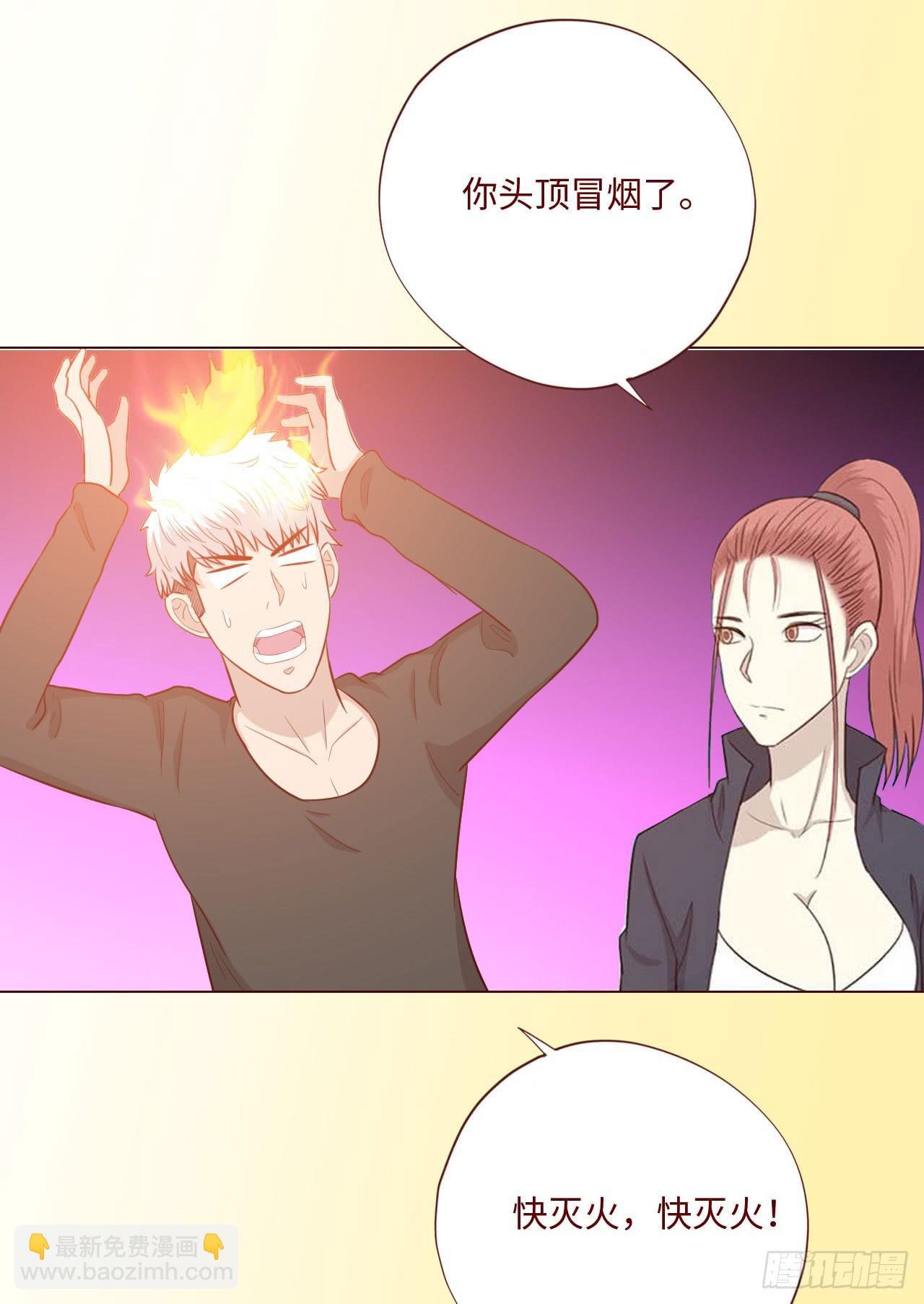 064登仙（上）