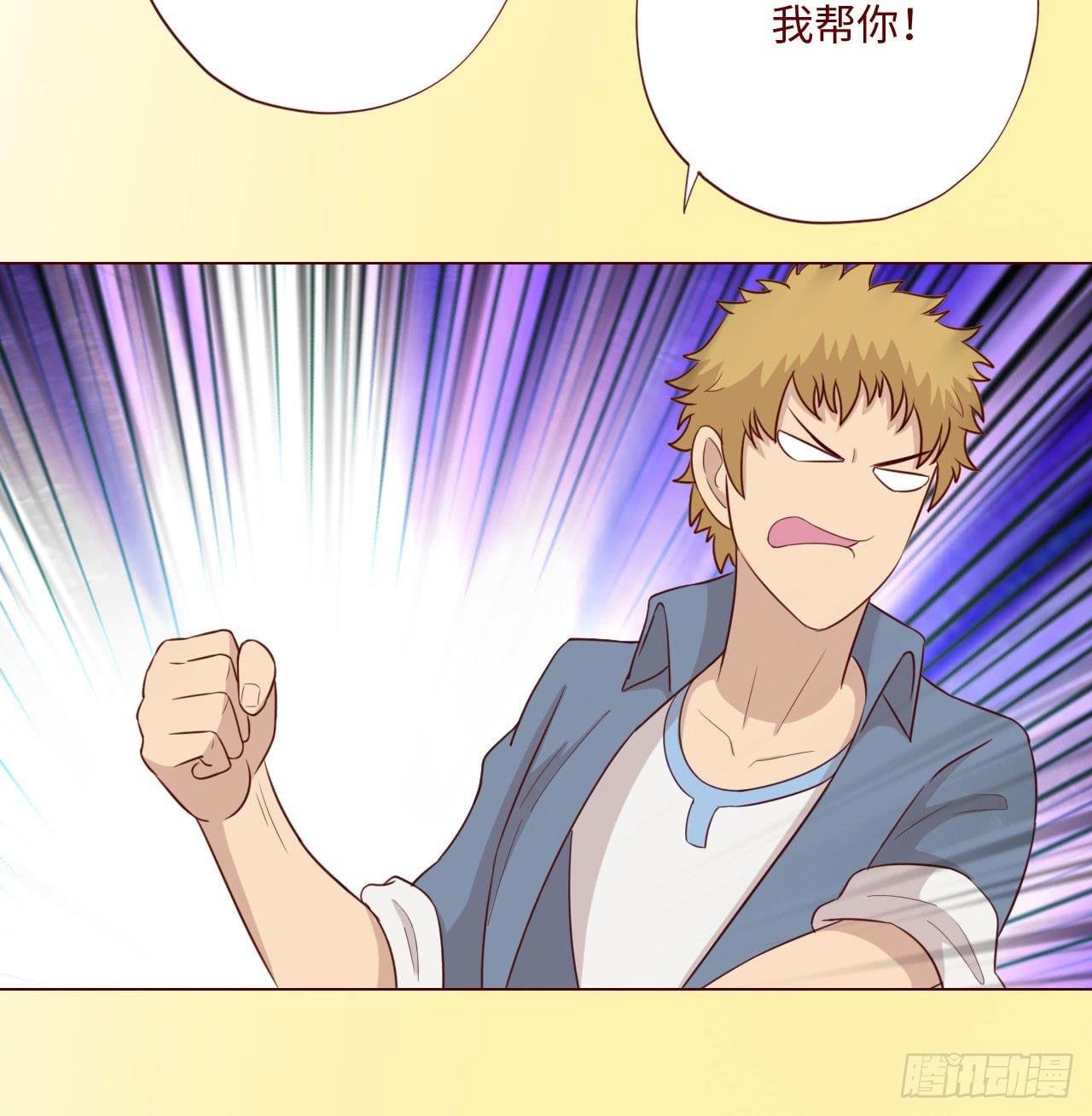 064登仙（上）