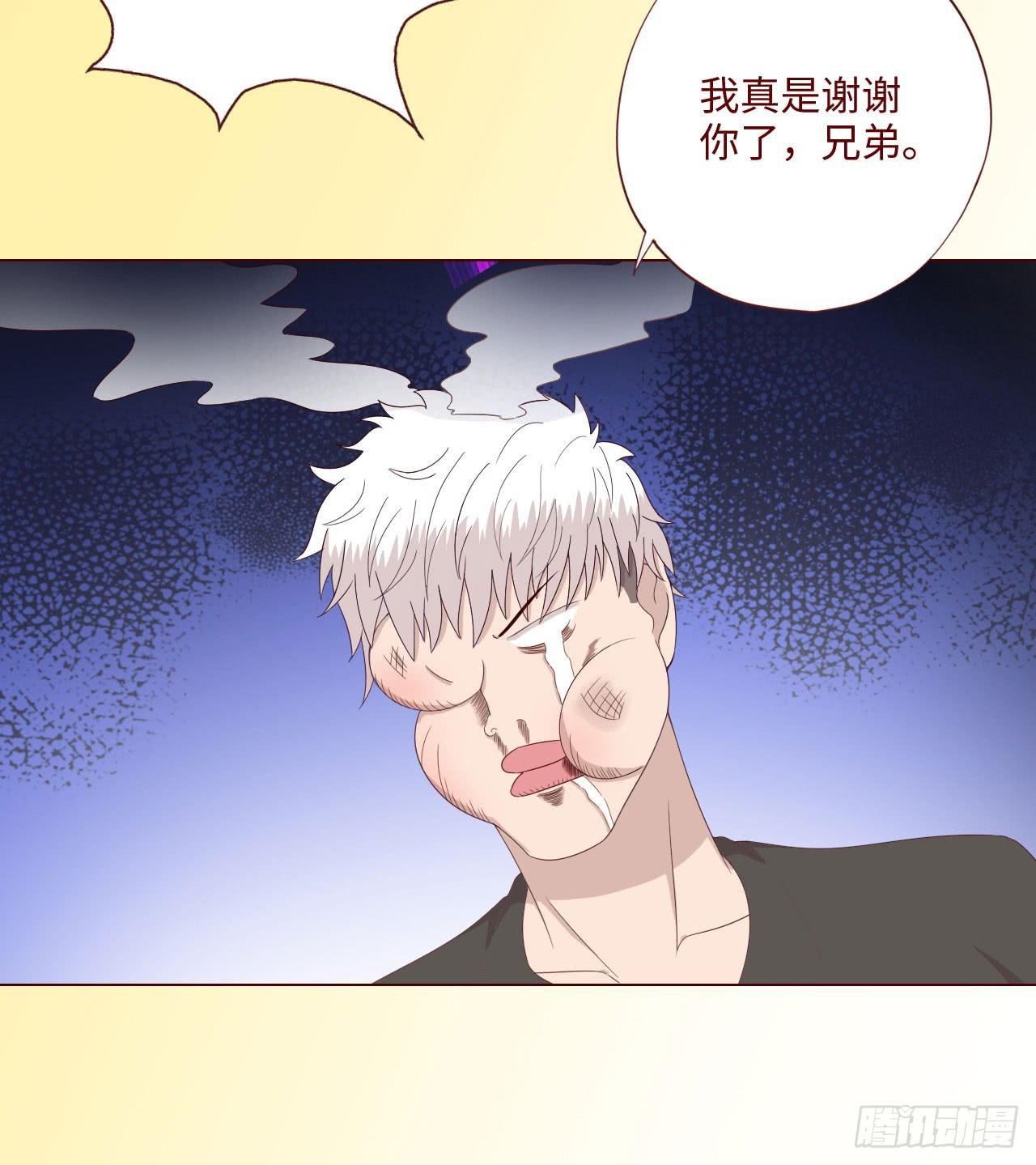 064登仙（上）