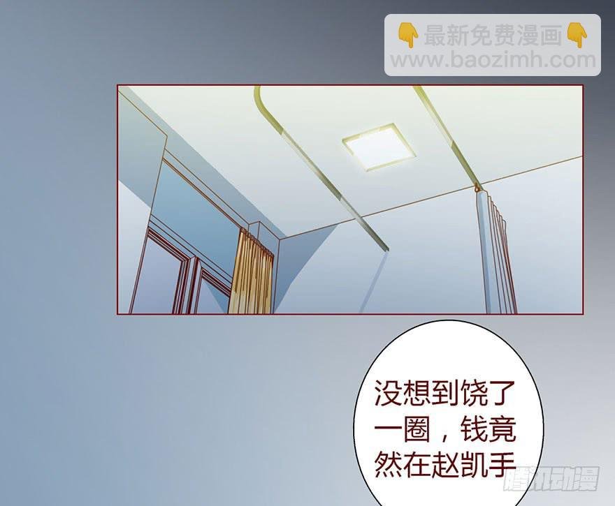 009100万？（上）