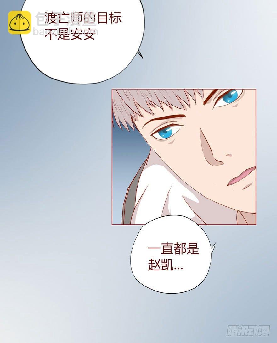 009100万？（上）
