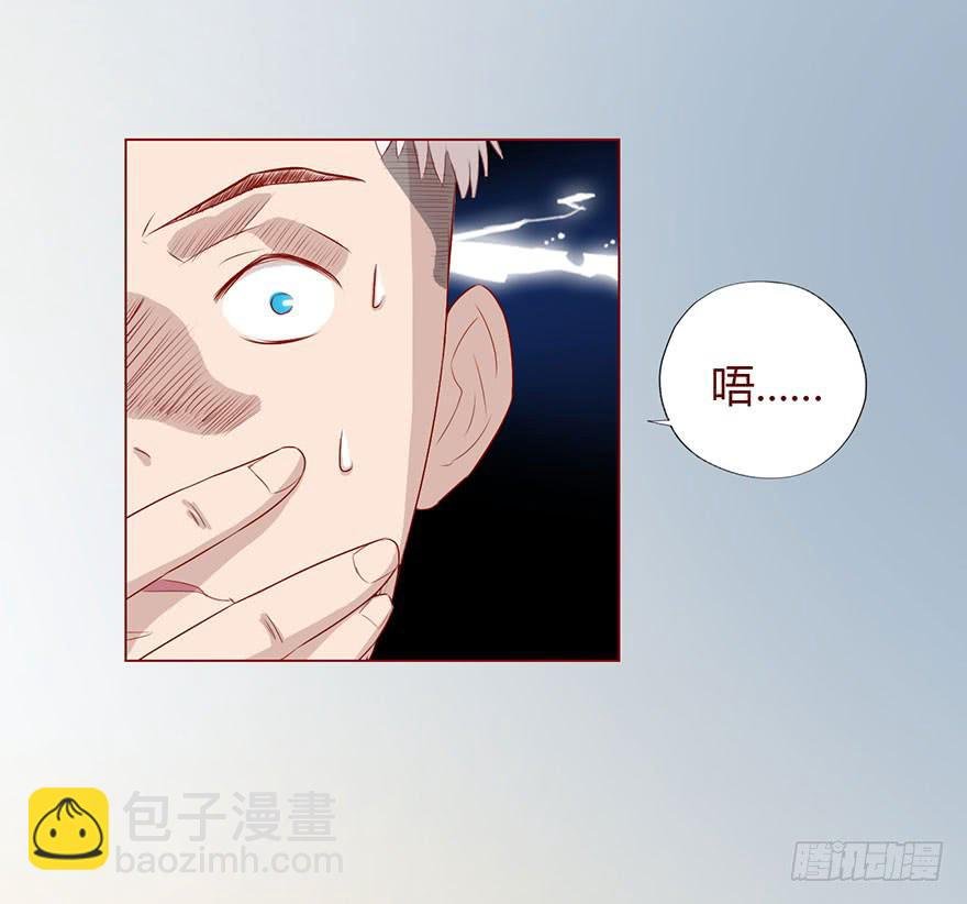 009100万？（上）