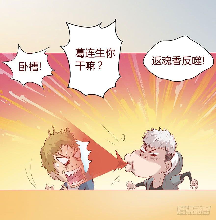 009100万？（上）
