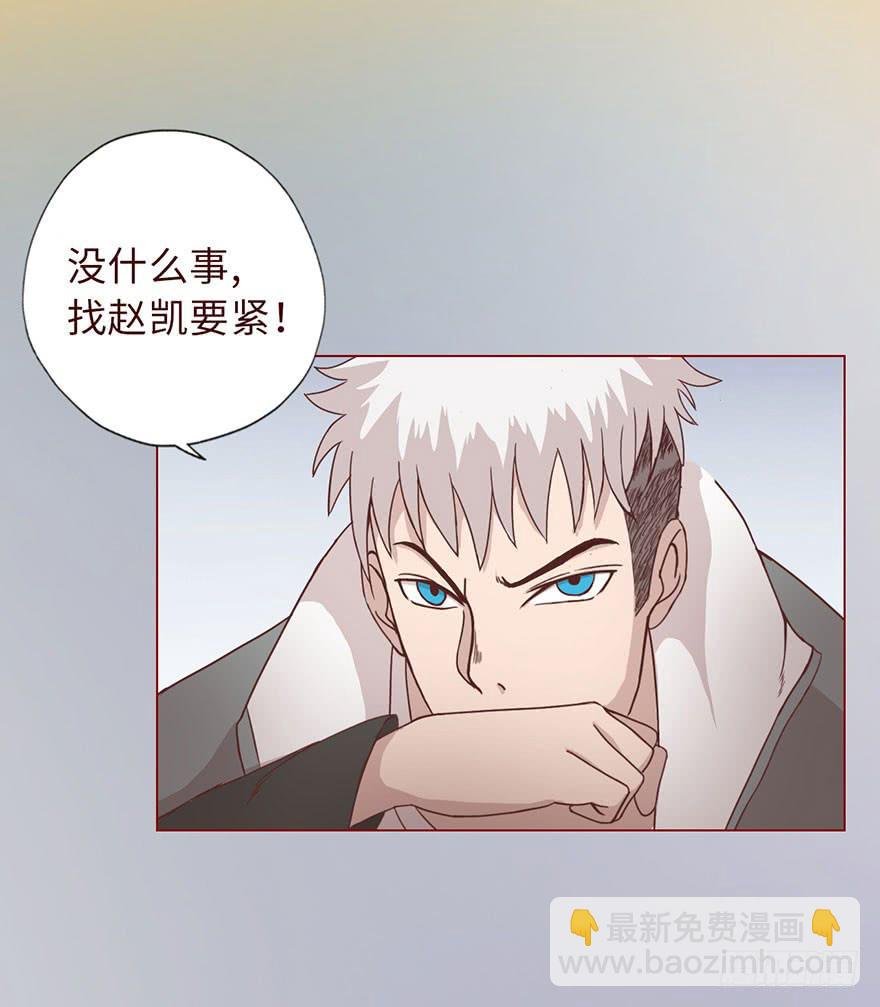 009100万？（上）