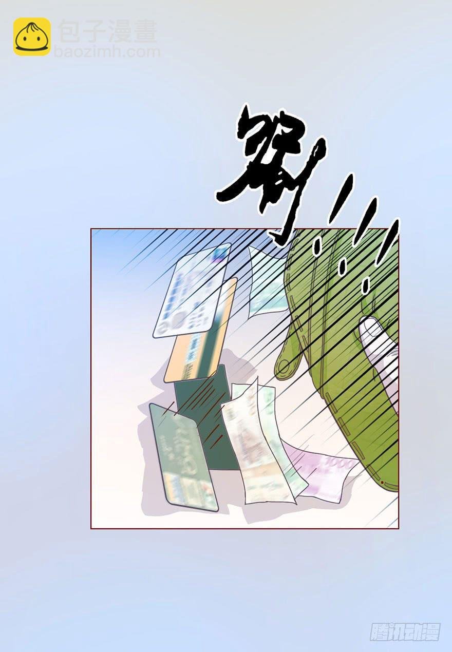 009100万？（上）