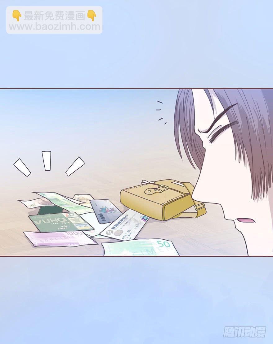 009100万？（上）