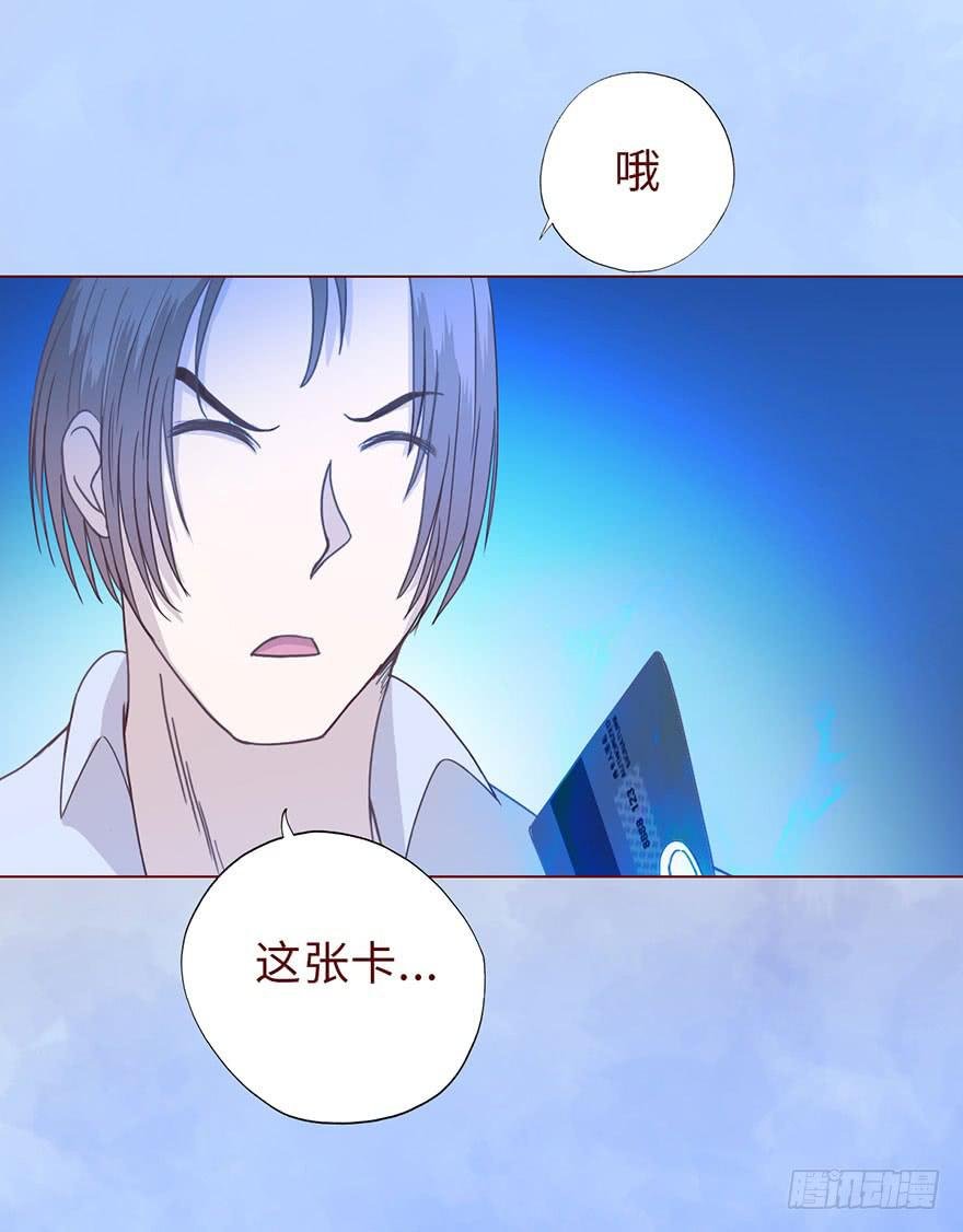 009100万？（上）