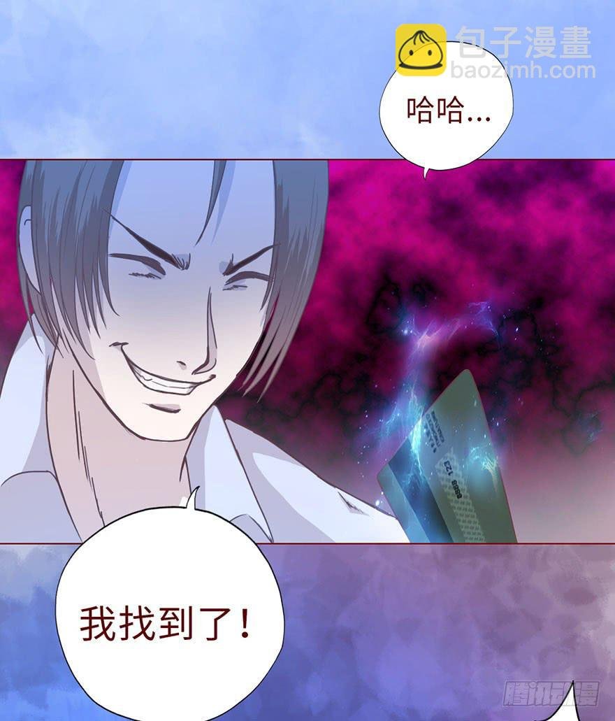 009100万？（上）