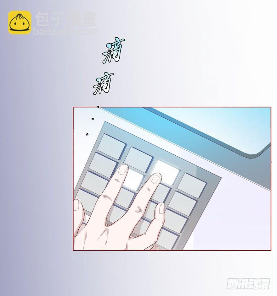009100万？（上）
