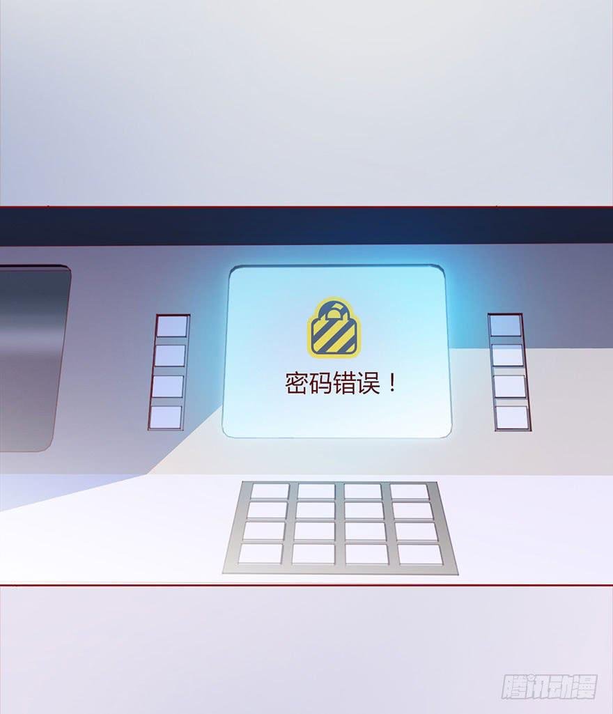 009100万？（上）