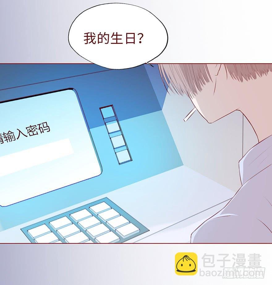009100万？（上）