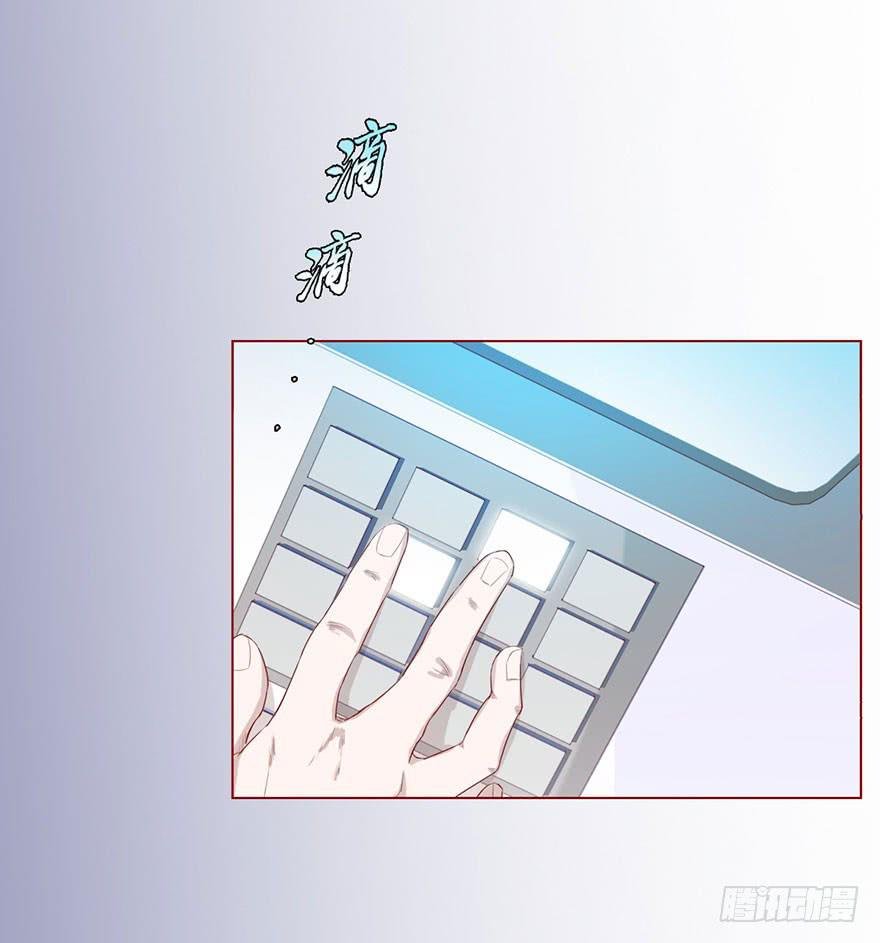 009100万？（上）