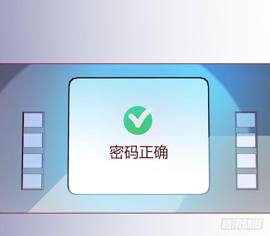 009100万？（上）
