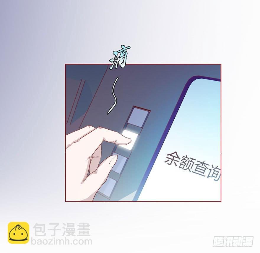 009100万？（上）