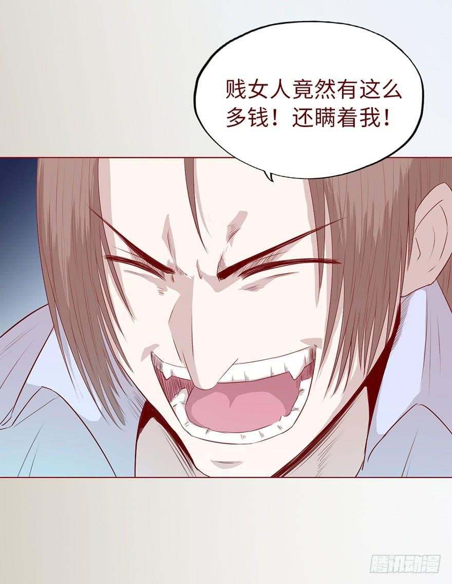 009100万？（上）