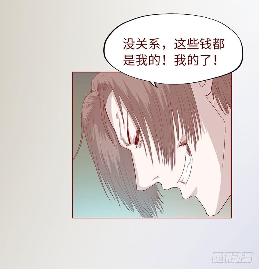 009100万？（上）