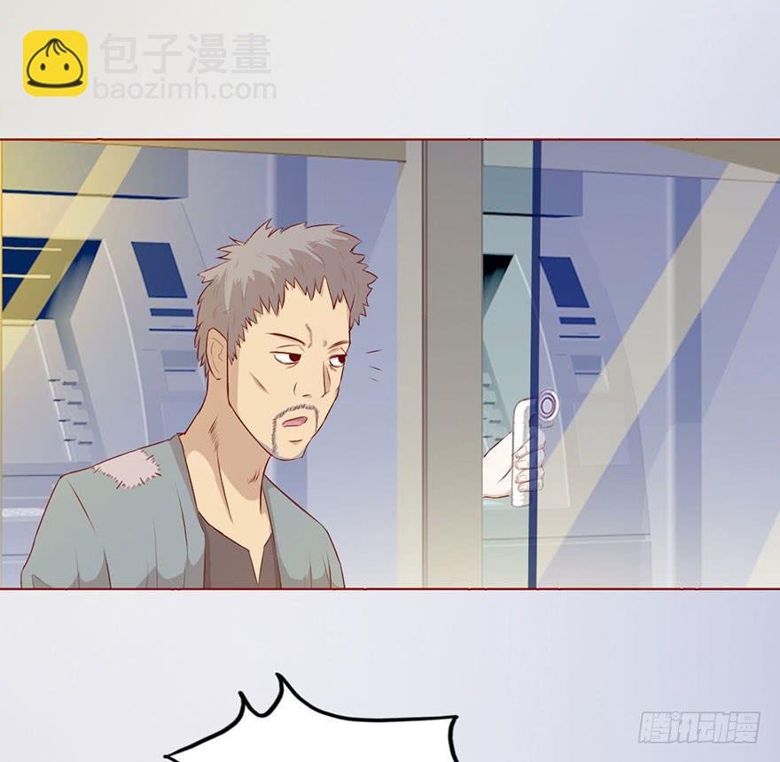 009100万？（上）