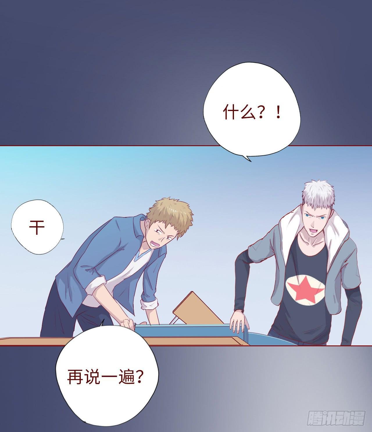 009100万？（上）