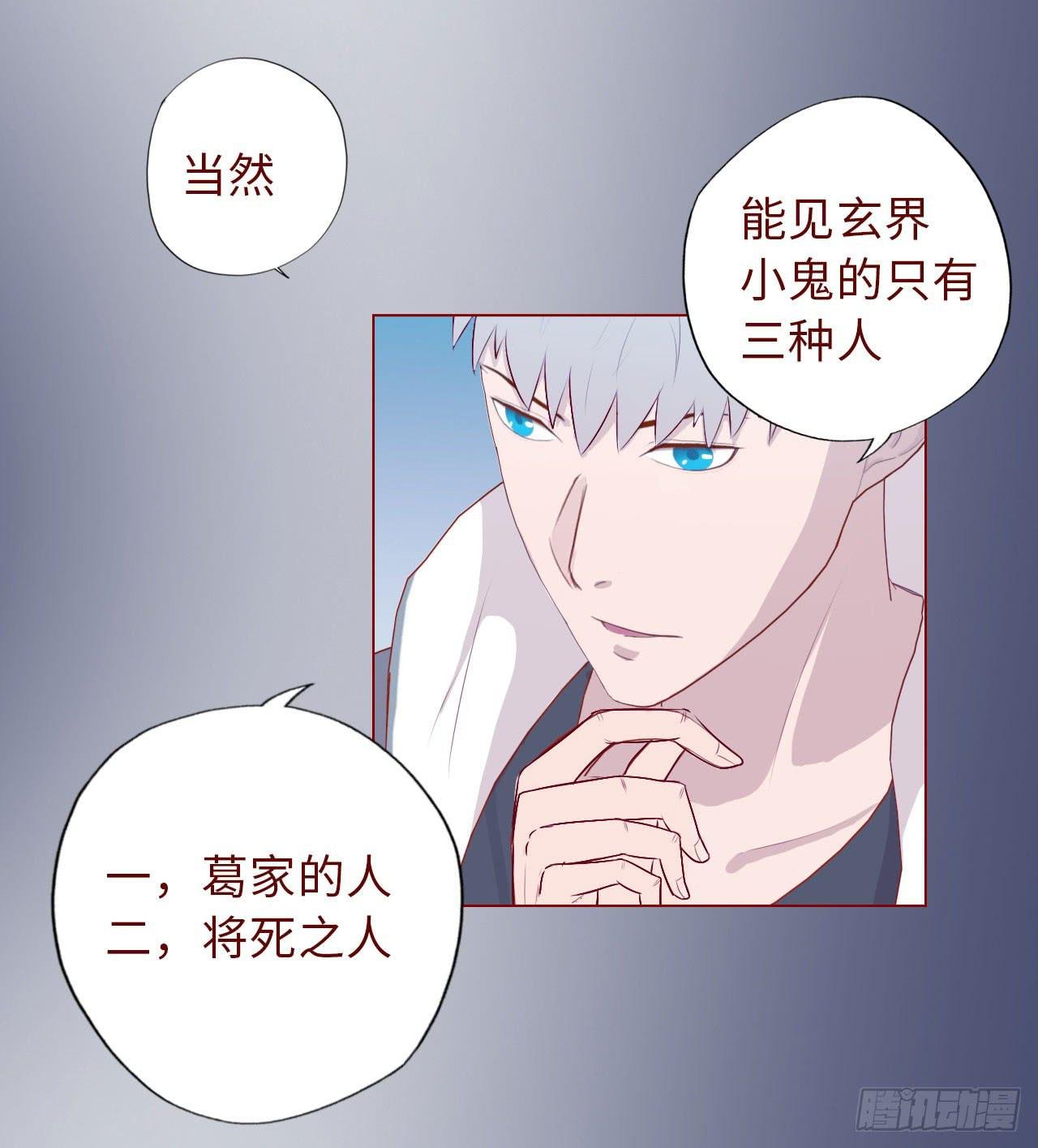 009100万？（上）