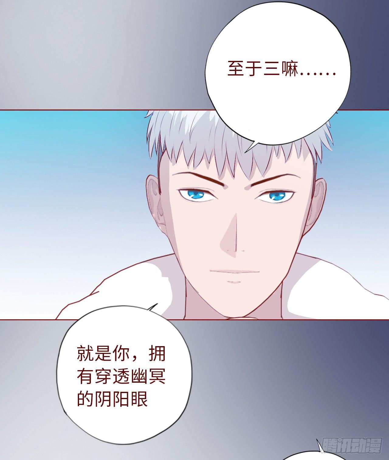 009100万？（上）