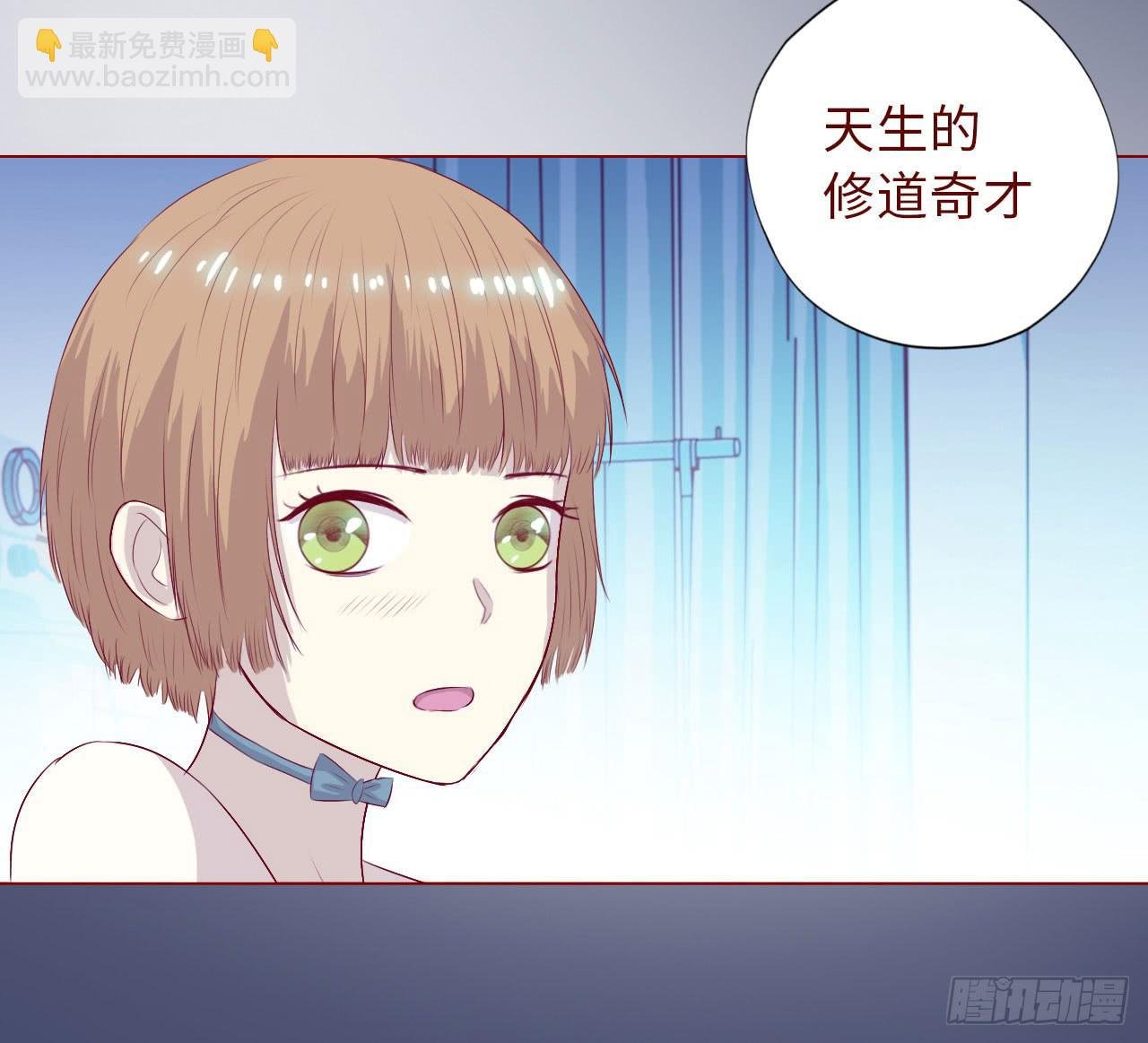 009100万？（上）