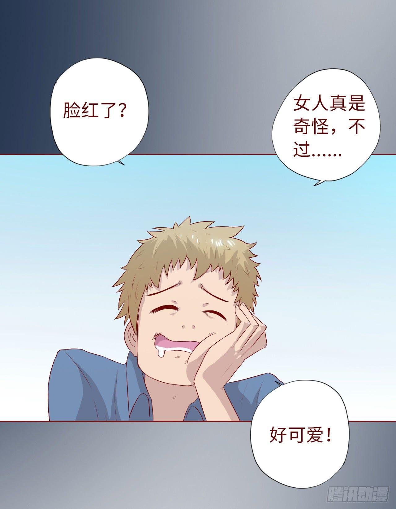 009100万？（上）