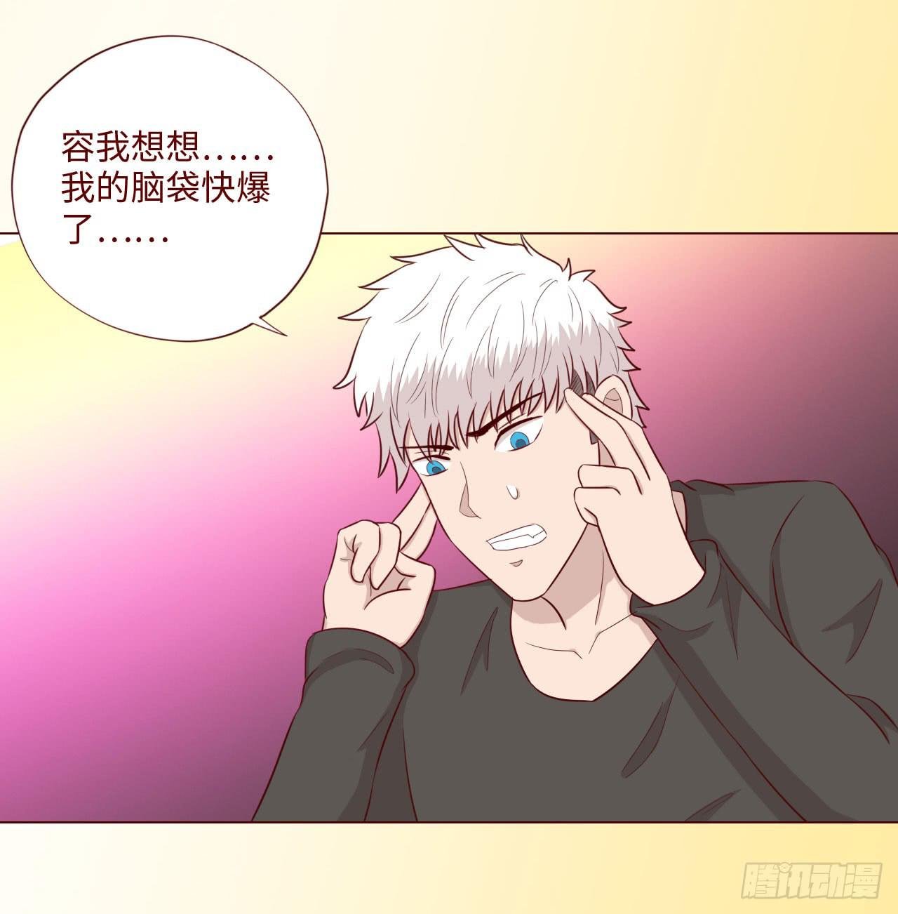 064登仙（下）