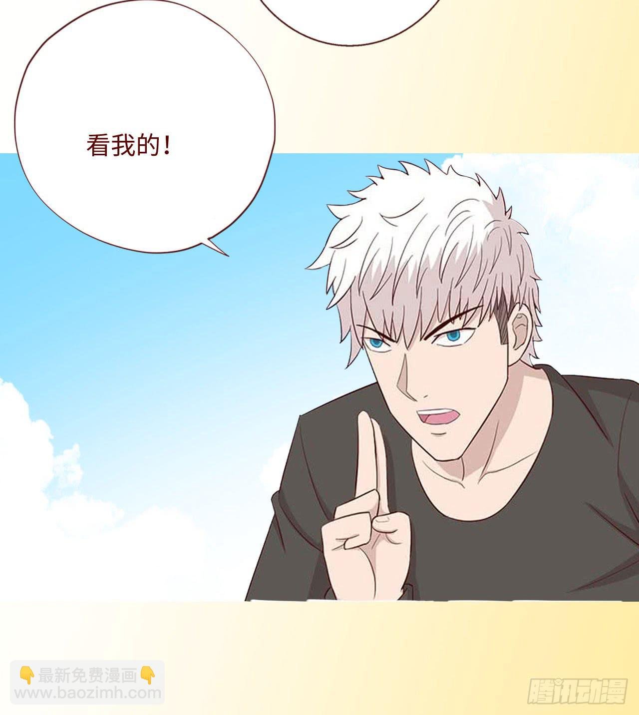 064登仙（下）