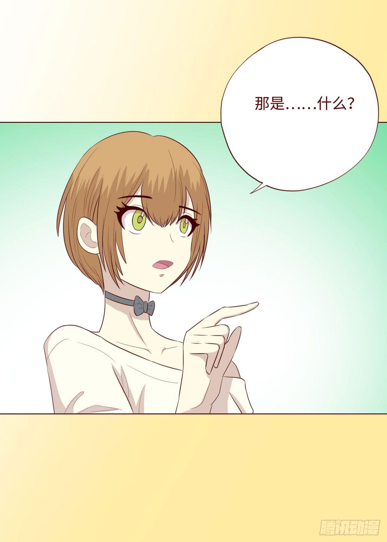 065浴火（上）