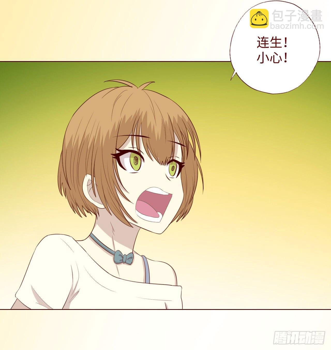 065浴火（上）
