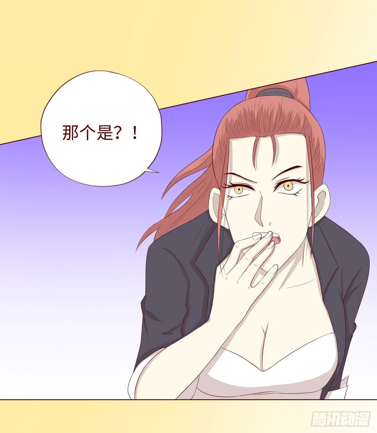 065浴火（上）