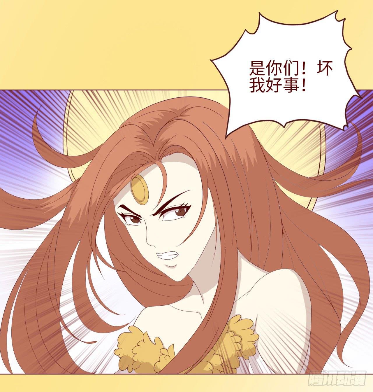065浴火（下）