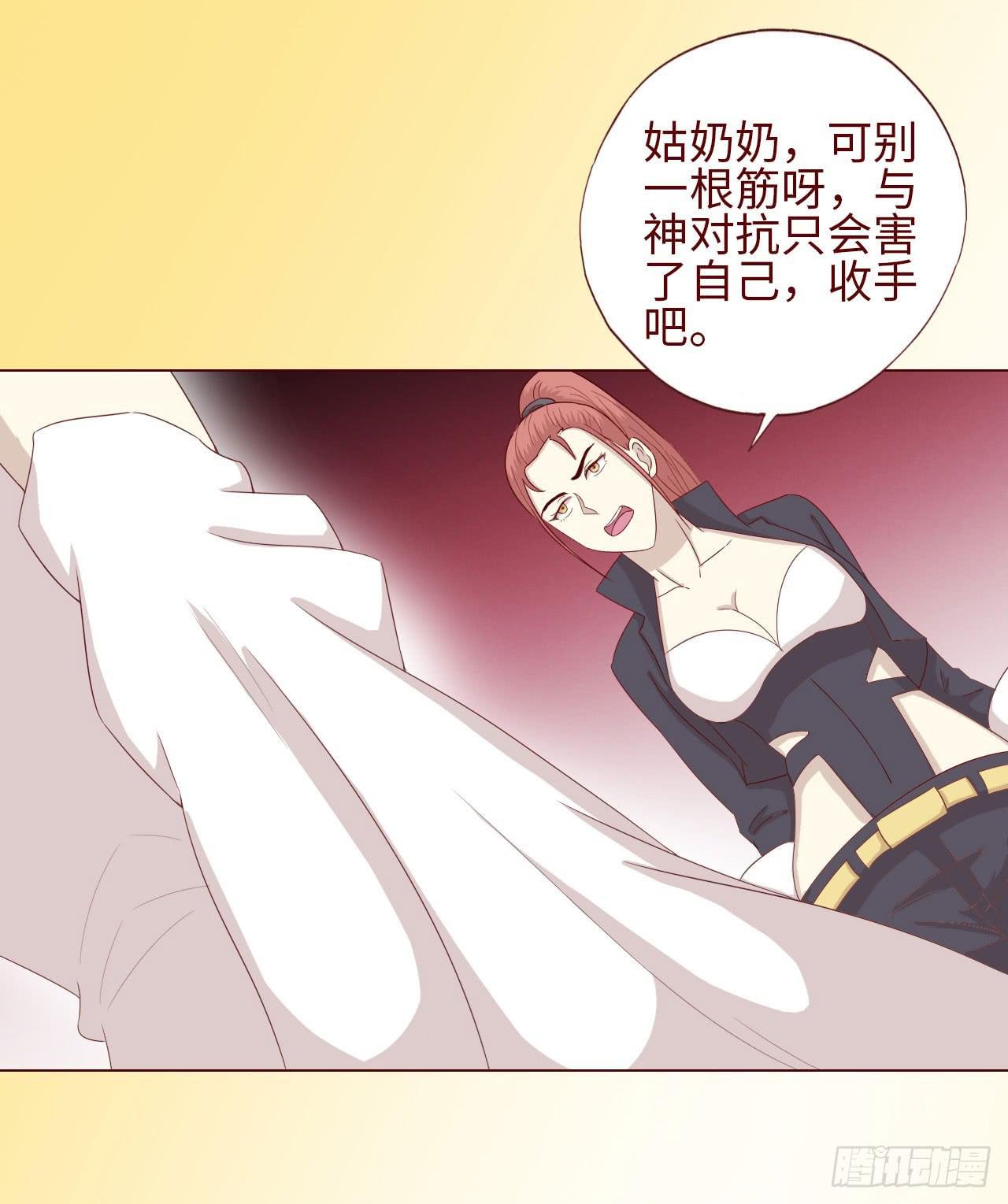 065浴火（下）