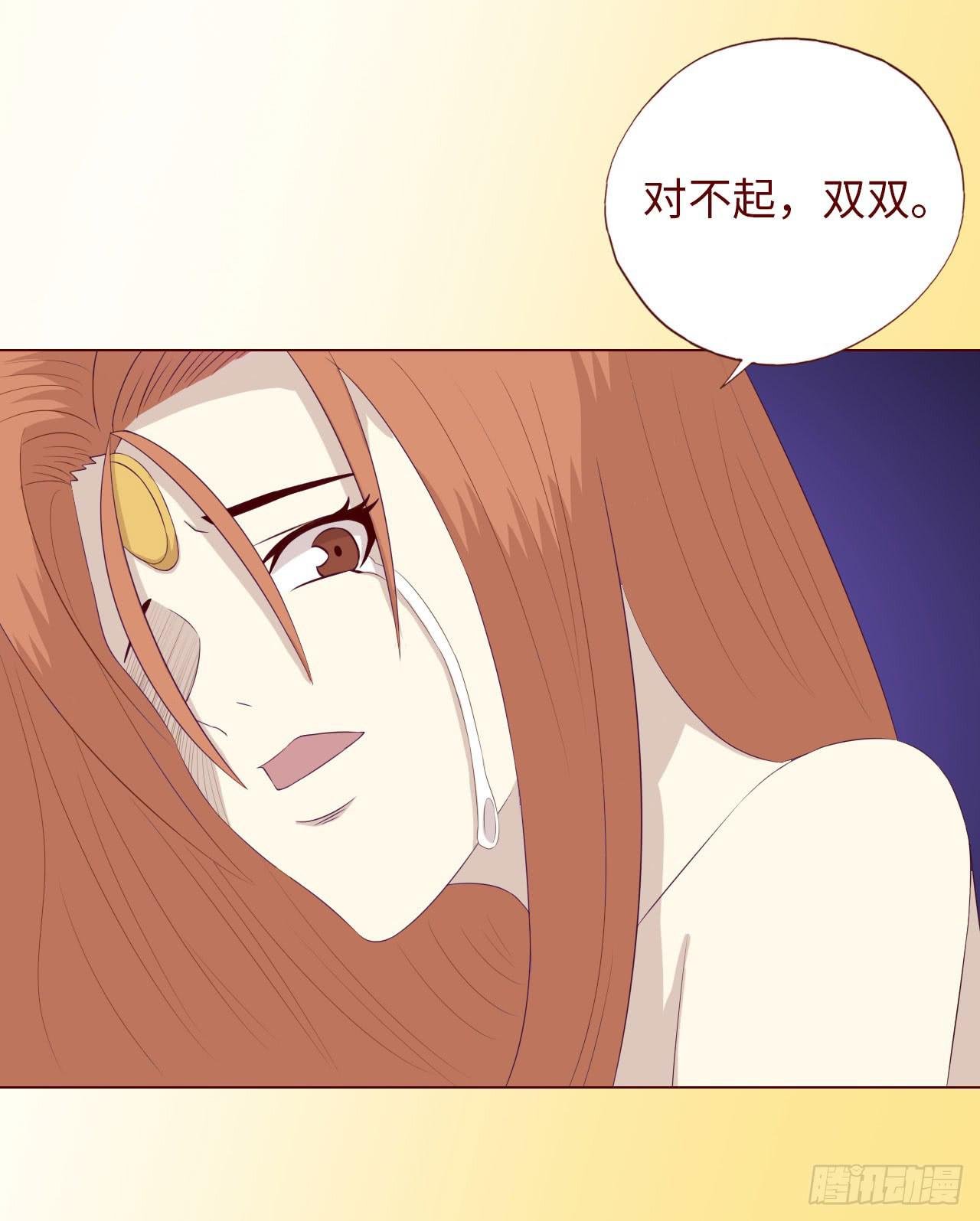 065浴火（下）