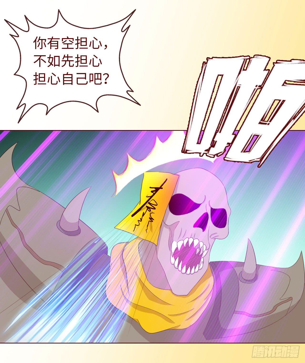 065浴火（下）