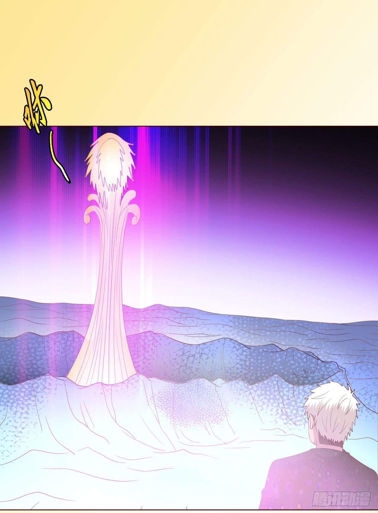 065浴火（下）
